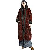 LZJN Women's Corduroy Quilted Trench Coat Long Sleeve Floral Printed Jacket Loose Winter Outwear