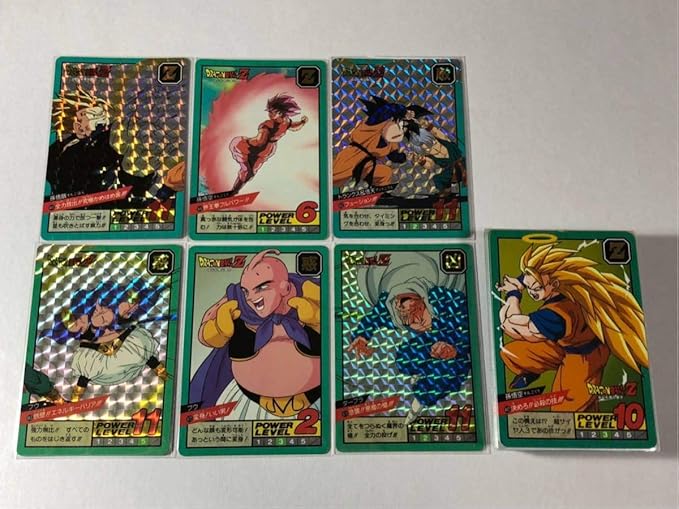 Amazon 当選品 ドラゴンボール カードダス スーパーバトル パート11 全44種 フルコンプ 究極博限定 トレカ 通販