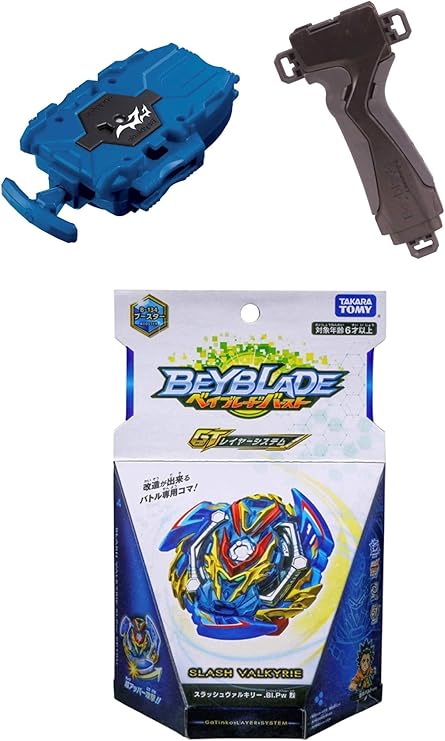 slash valkyrie amazon