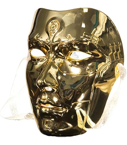 Amazon.com: No Face Chrome Mask Costume Accessory : Clothing