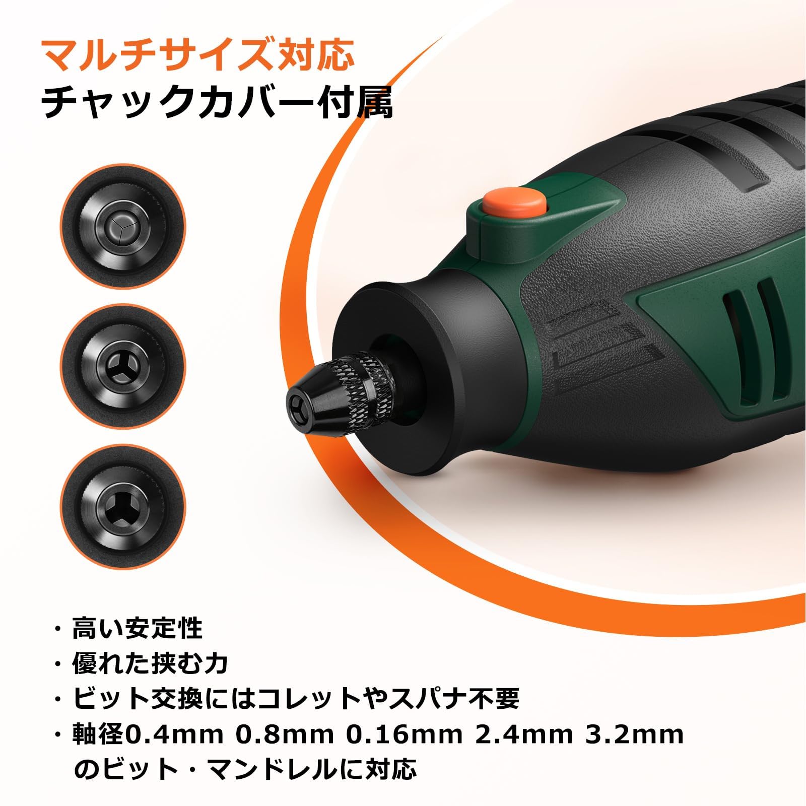 DEPSTECH Mini Router, 40,000 RPM High Speed Rotation, 128 pcs, 180 W, 6 Speed Router, Hand Router, Sealed Attachment, Woodworking, Carving, Drilling, Polishing, Cutting, Polishing, Nail Polishing,