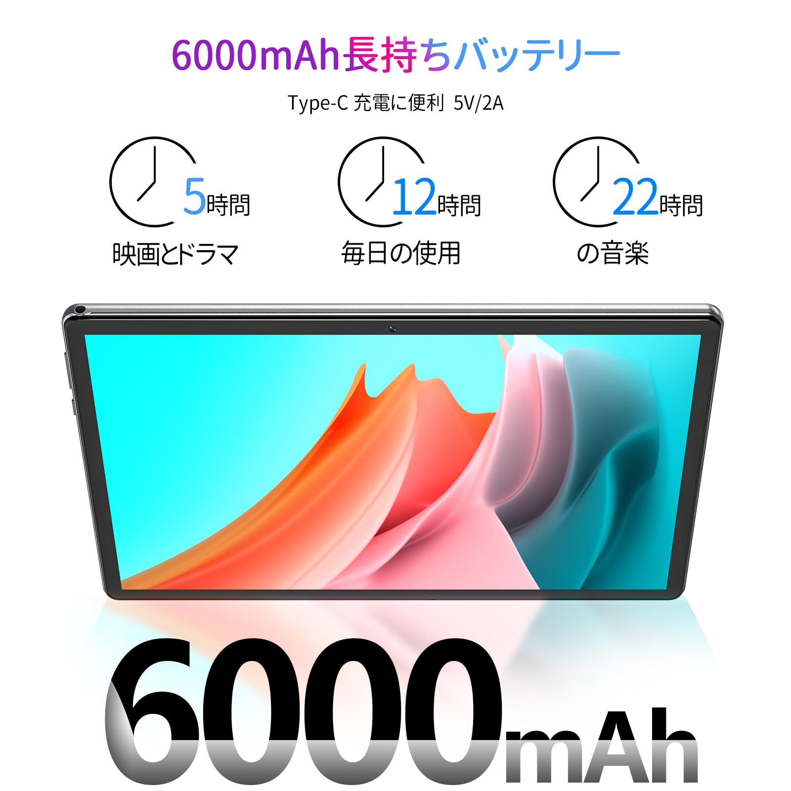 Mua 【MARVUE Pad M13 タブレット 10インチ】ペン、マウスと専用ケース