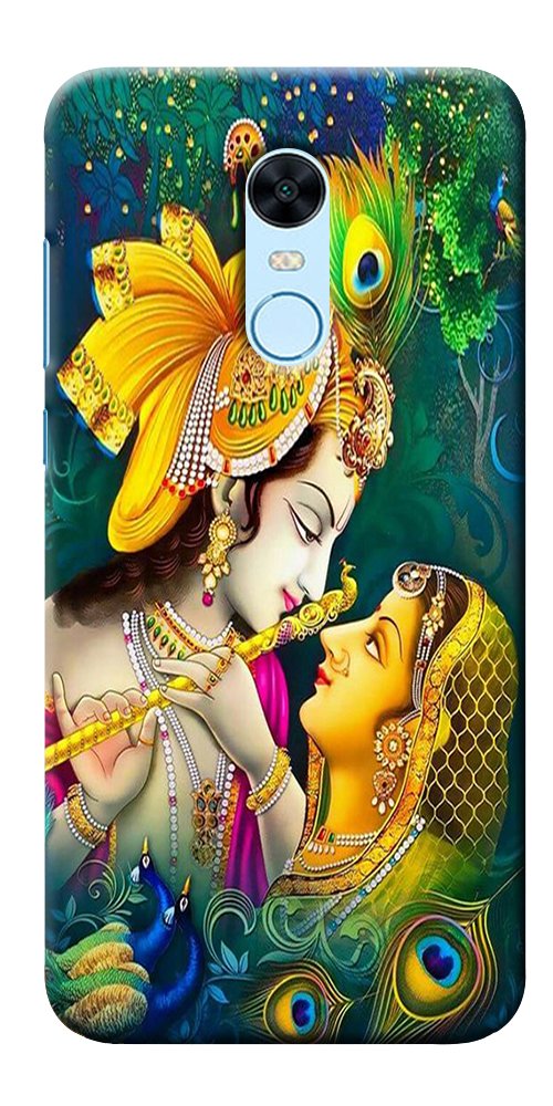 Radha Krishna Wallpaper For Mobile Phones