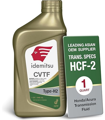Amazon.com: Genuine OEM HCF-2 CVT 2 Quarts Automatic Transmission