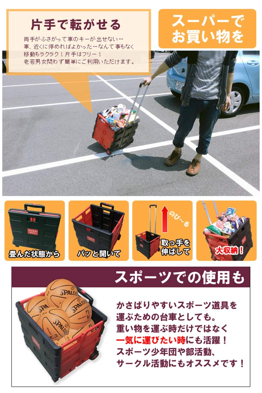 Mua Folding Carry Cart With Lid And Casters Load Capacity 35kg Compact Storage High Load Capacity 2 Positions Adjustable Handle With One Hand Easy Move Easy Shopping Sports Outdoor Camping q Beach