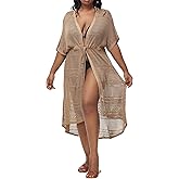 Hanna Nikole Women Plus Size Long Cover-ups for Swimwear Open Front Tie Beach Kimono Cardigan Flowy Beachwear
