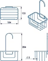 Croydex Shower Caddy Hanging Storage No Drill Rust Free Stainless Steel view 6