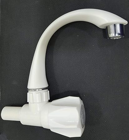 Polo Abs Mini Wall Mounted Faucet (UE5813)