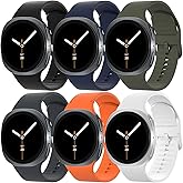 6 Pack Sport Bands Compatible with Samsung Galaxy Watch 8 40mm 44mm/Galaxy Watch 8 Classic 46mm, No Gap Soft Silicone Strap for Men Women