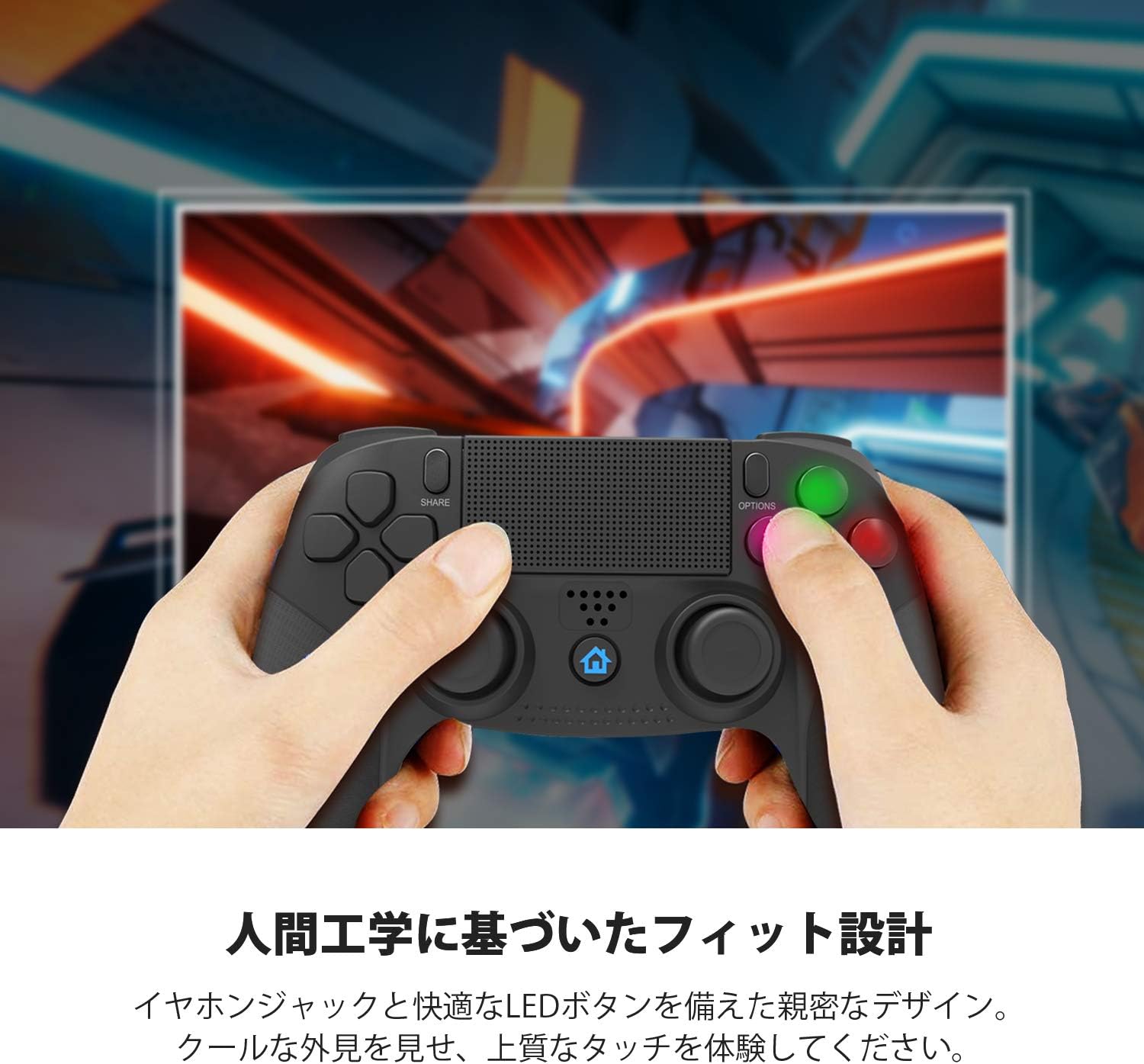 Amazon 年最新バージョン Maxku Ps4 コントローラー Bluetooth プレステ4 コントローラー リンク遅延なし Hd アルショック4 Led耐久ボタン ヘッドフォンジャック スピーカー デュ Ps4 Ps3 Pc対応コントローラー 日本語取扱説明書 コントローラー ハンドル