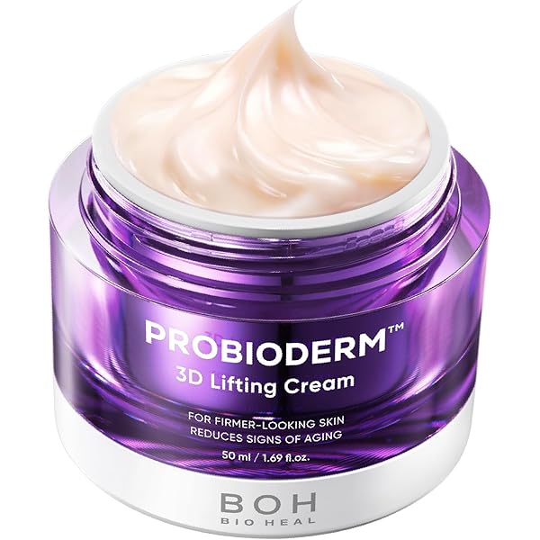 Amazon.com : Probioderm™ 3D Lifting Full Face Tension Gel Mask