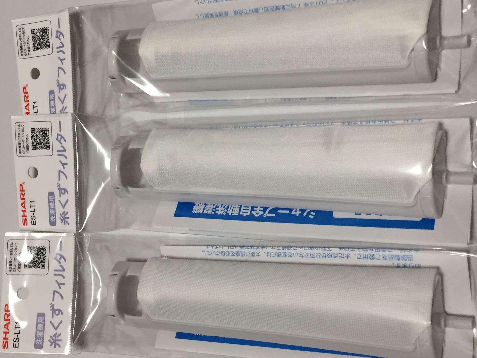 シャープ[SHARP] 純正 洗濯機用糸くずフィルター ES-LT1 (3 個セット）商品画像