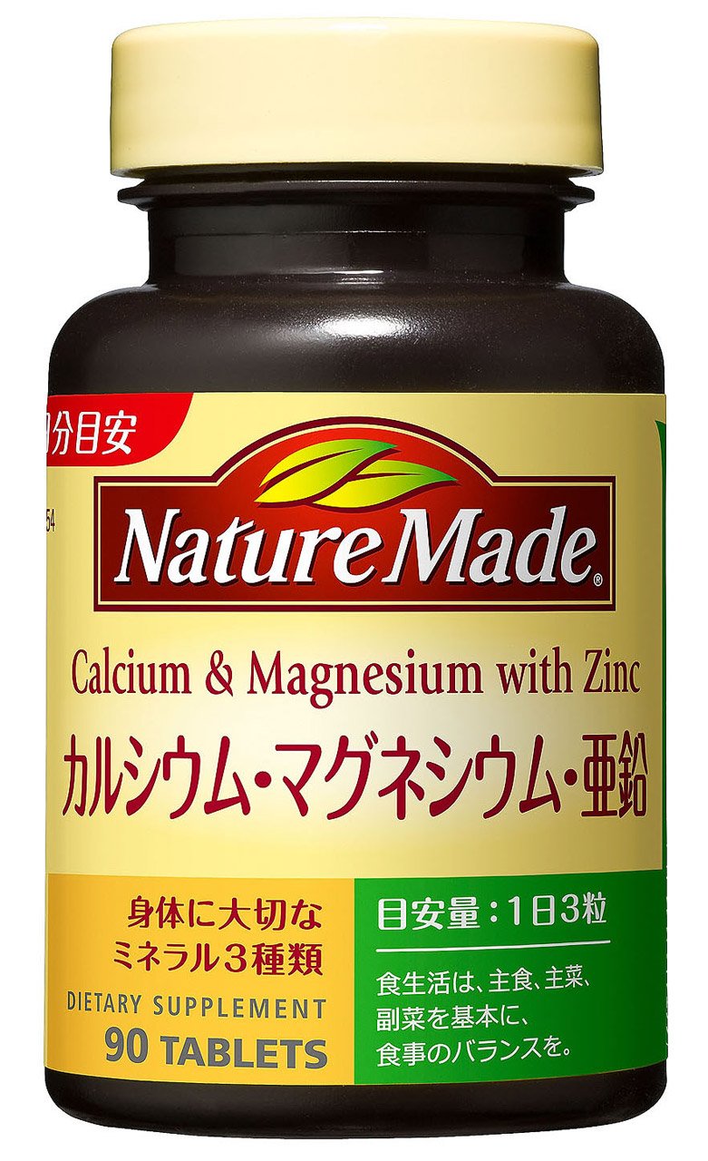 NATUREMADE(ネイチャーメイド) 大塚製薬カルシウム・マグネシウム・亜鉛 90粒 30日分 の商品画像
