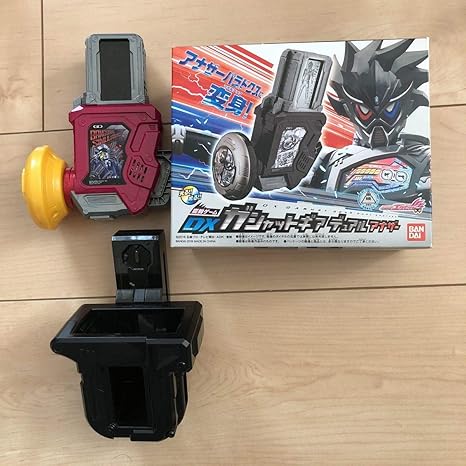 Amazon 仮面ライダーエグゼイド Dx ガシャットギアデュアル B アナザー 変身ベルト Dx ゲーマドライバー に Dxガシャット なりきり おもちゃ Pb おもちゃ おもちゃ