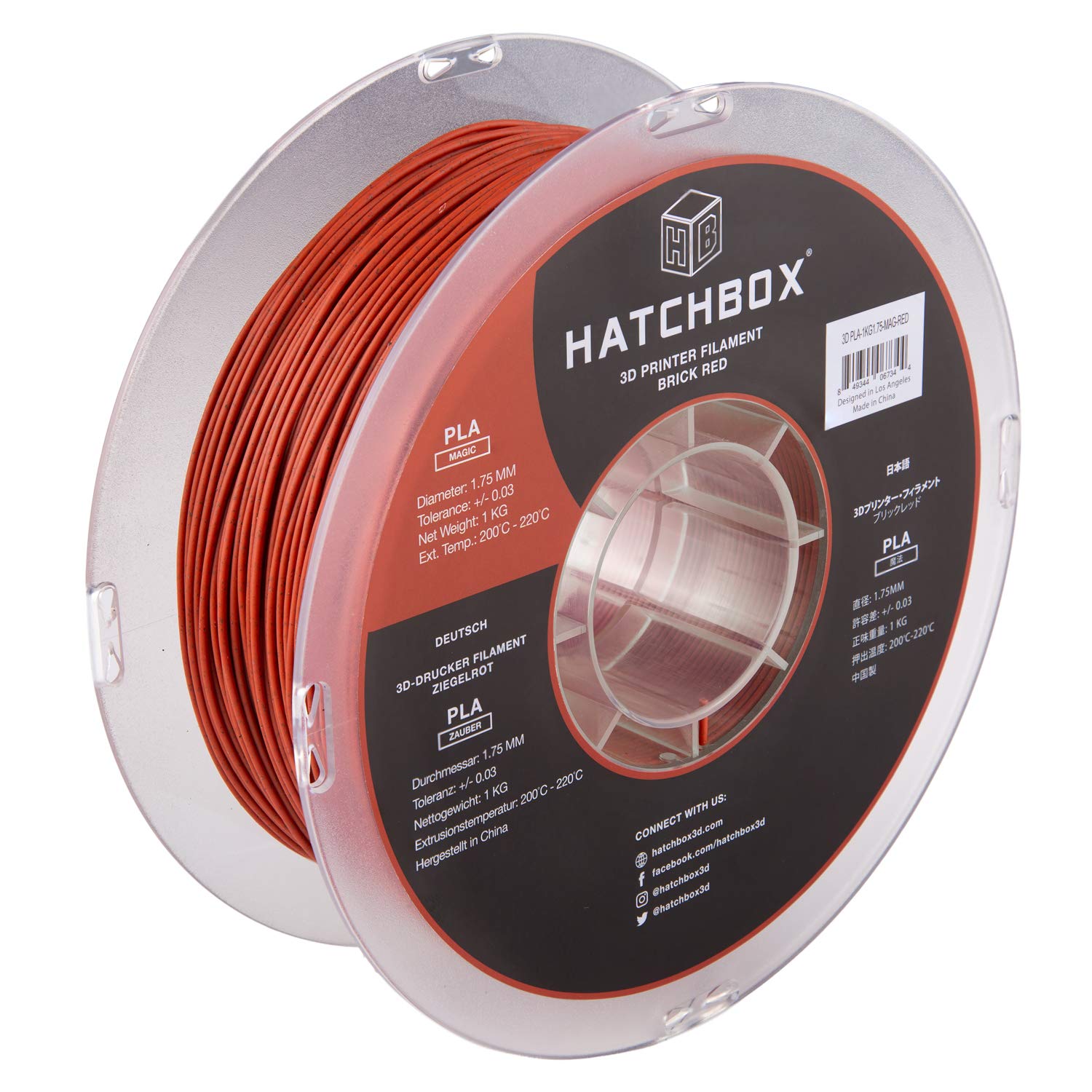 HATCHBOX Magic Stone PLA 3D Printer Filament, Dimensional Accuracy +/- 0.03 mm, 1 kg Spool, 1.75 mm, Brick Red