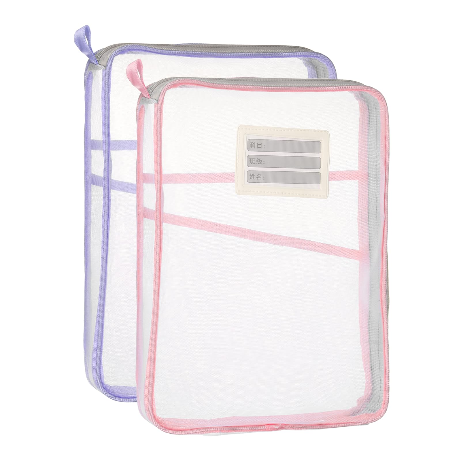 PATIKIL 2 Pack Mesh Zipper Pouch, 12.4x9.3 Transparent File Bag Pouch Multi-Layer A4 Size Document Bag Organizer with Strap and Support Rod for Office Home Educational, Pink, Purple