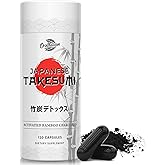 Orinthalixium Takesumi Activated Charcoal 2000mg – Activated Charcoal from Bamboo for Max Absorption, Detox & Gut, 120 Vegan Capsules