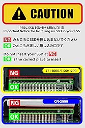 Nextorage Japan 2TB NEM-PAC PlayStation 5 SSD, M.2