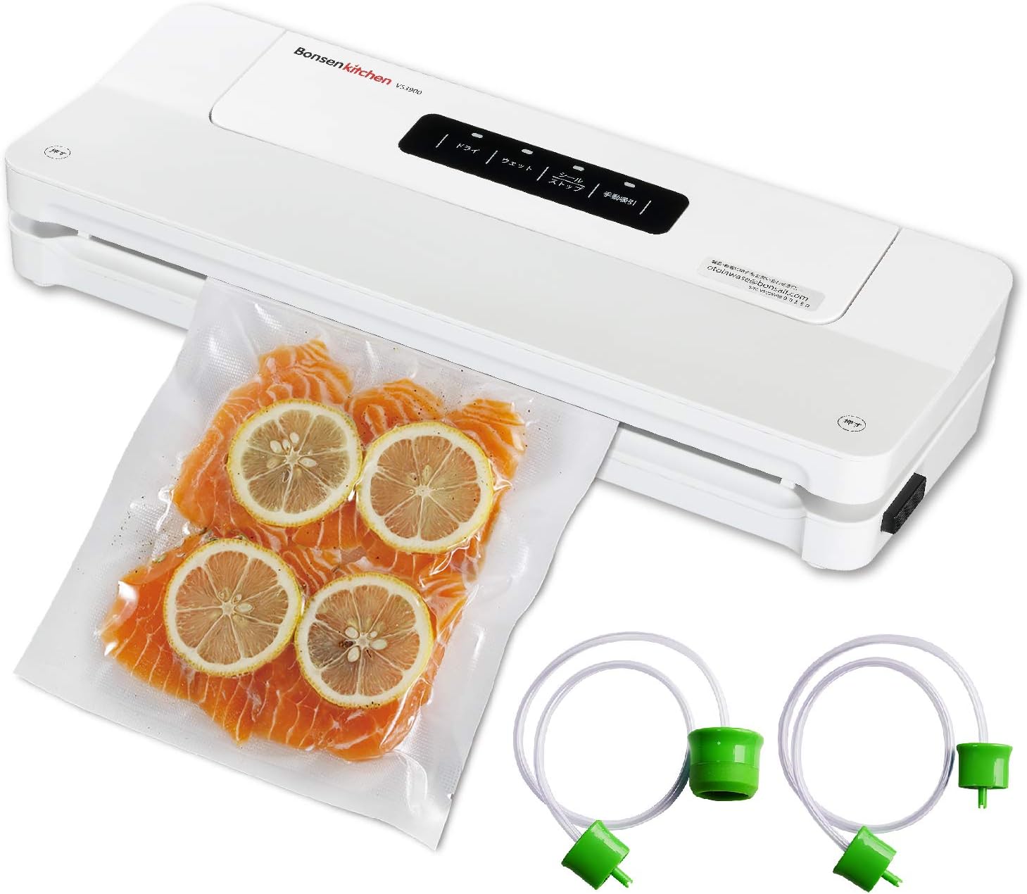 バッチリ長期保存できる 真空パック器のおすすめ7選 3ページ目 Macaroni