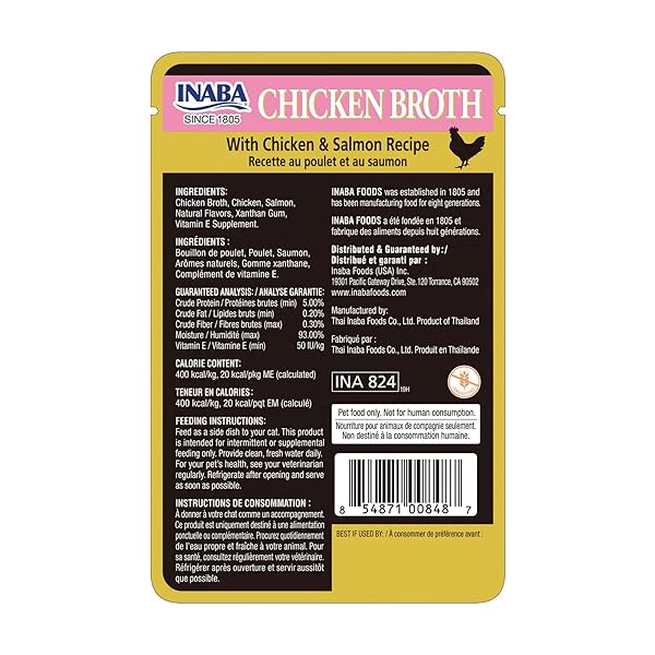 INABA CHICKEN BROTH, SIDE DISH/TOPPER FOR CATS WITH VITAMIN E, 1.76 OUNCE POUCH, 8 POUCHES TOTAL, CHICKEN AND SALMON RECIPE