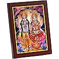 zig zag Lord Lakshmi Narayan / Lord Vishnu With Lakshmi Mata Photo Small Photo Frame For Wall Table Size Small ( 6x8 inches, Acrylic Glass),Brown