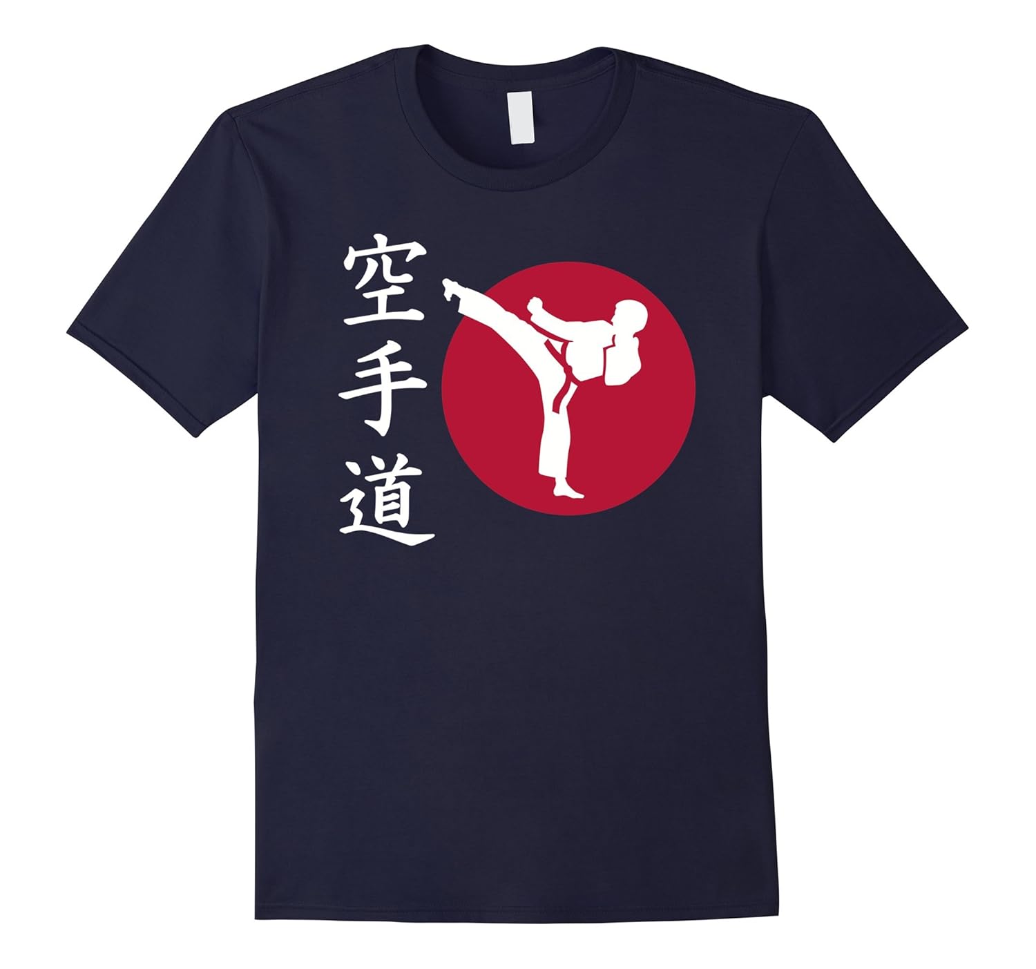 Karate chinese symbols T-Shirt-ANZ