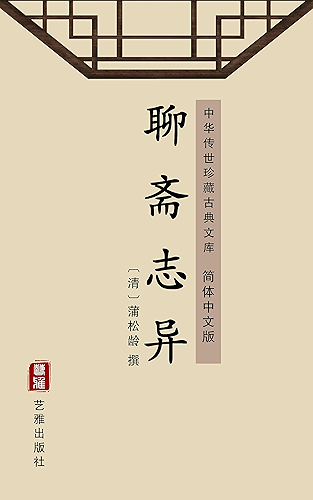Download ???????????: ?????????? (Chinese Edition) PDF