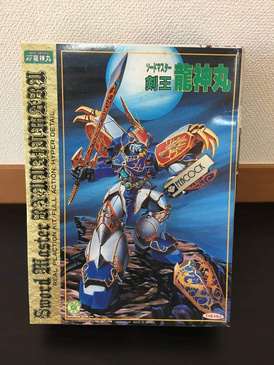 絶版タカラ 超魔神伝説 ソードマスター剣王龍神丸 未組立 プラモデル プラクション 魔神英雄伝ワタル プラモデル 通販 Amazon