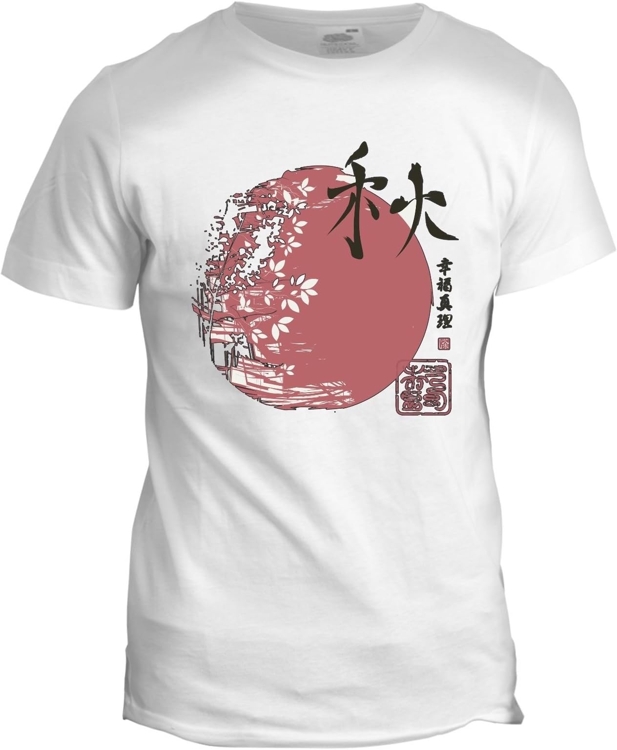 DesignTshirtsDirect Japanese Warrior Samurai Sun Mens Karate Martial Arts Chinese Retro 2 T Shirt