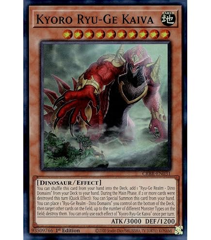 yugioh blue eyes white dragon card price Blue-Eyes White Dragon Yu-Gi-Oh! Bandai Super Japanese #9