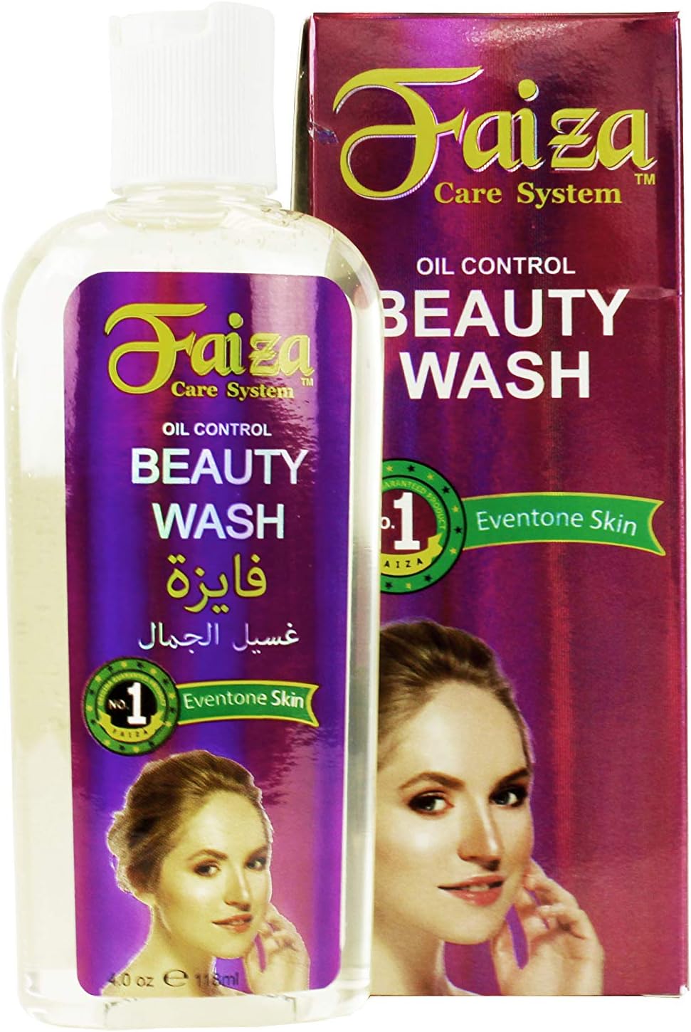 Faiza Vitamin E Anti-Aging Facial Wash, 4 fl oz - Hydrocodone-Free, Oil-Free Control Facial Lightening Solution for Men & Women