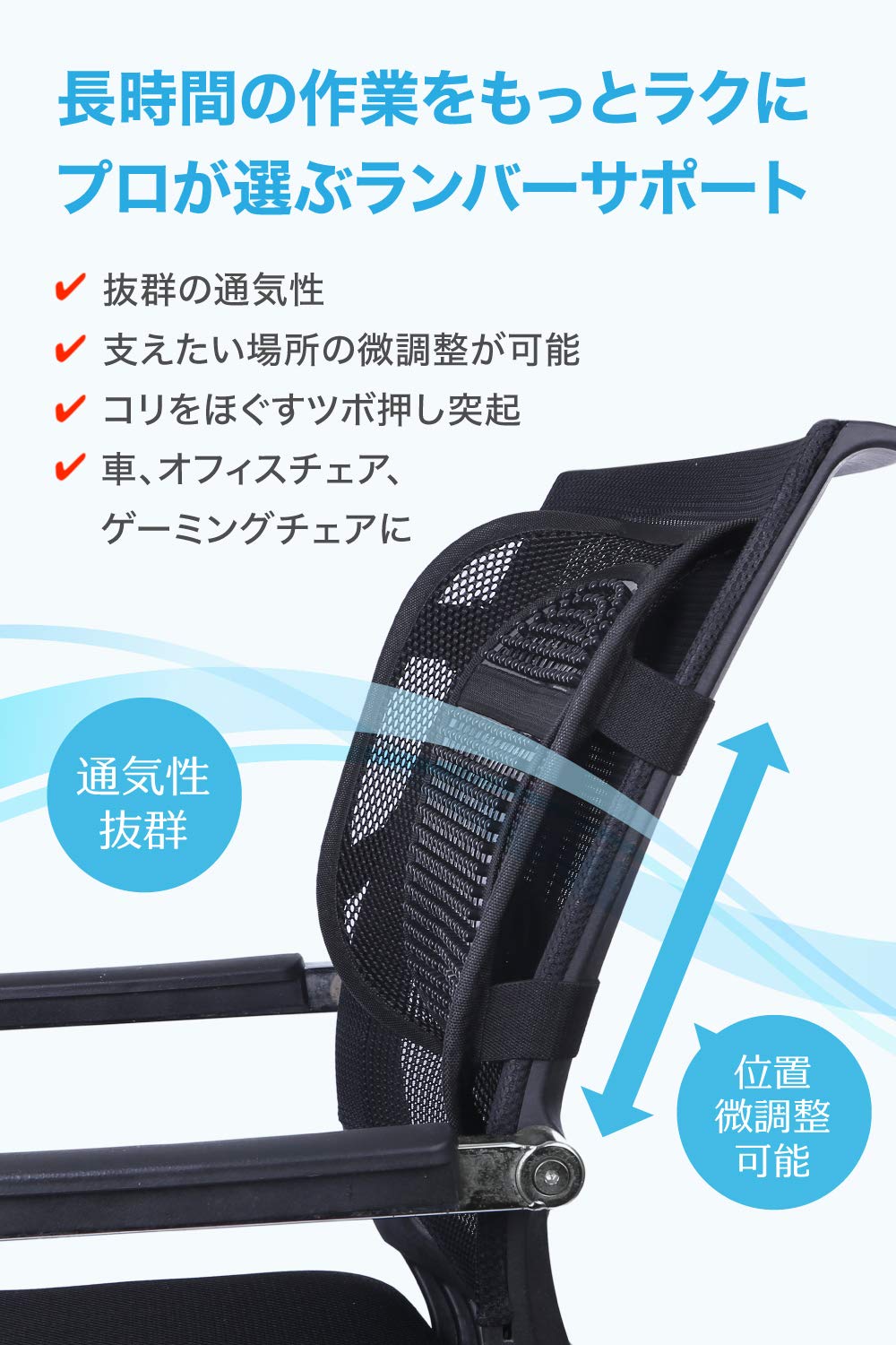 オフィス 椅子 クッション 腰 Khabarplanet Com