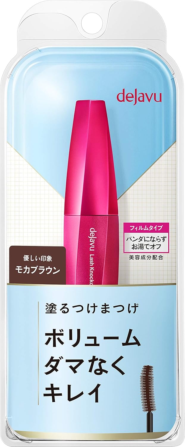 Amazon デジャヴュ ラッシュノックアウトエクストラボリュームe2 モカブラウン マスカラ デジャヴュ マスカラ 通販