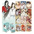 THE UNTAMED Heaven Official'S Blessing Collection Card ，Tao Yuan Qian Deng Series，Tian Guan Ci Fu Animation Peripheral Products ((A Full Box (90 Cards)))