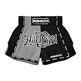 SIAMKICK Elite Muay Thai Shorts for Men Women