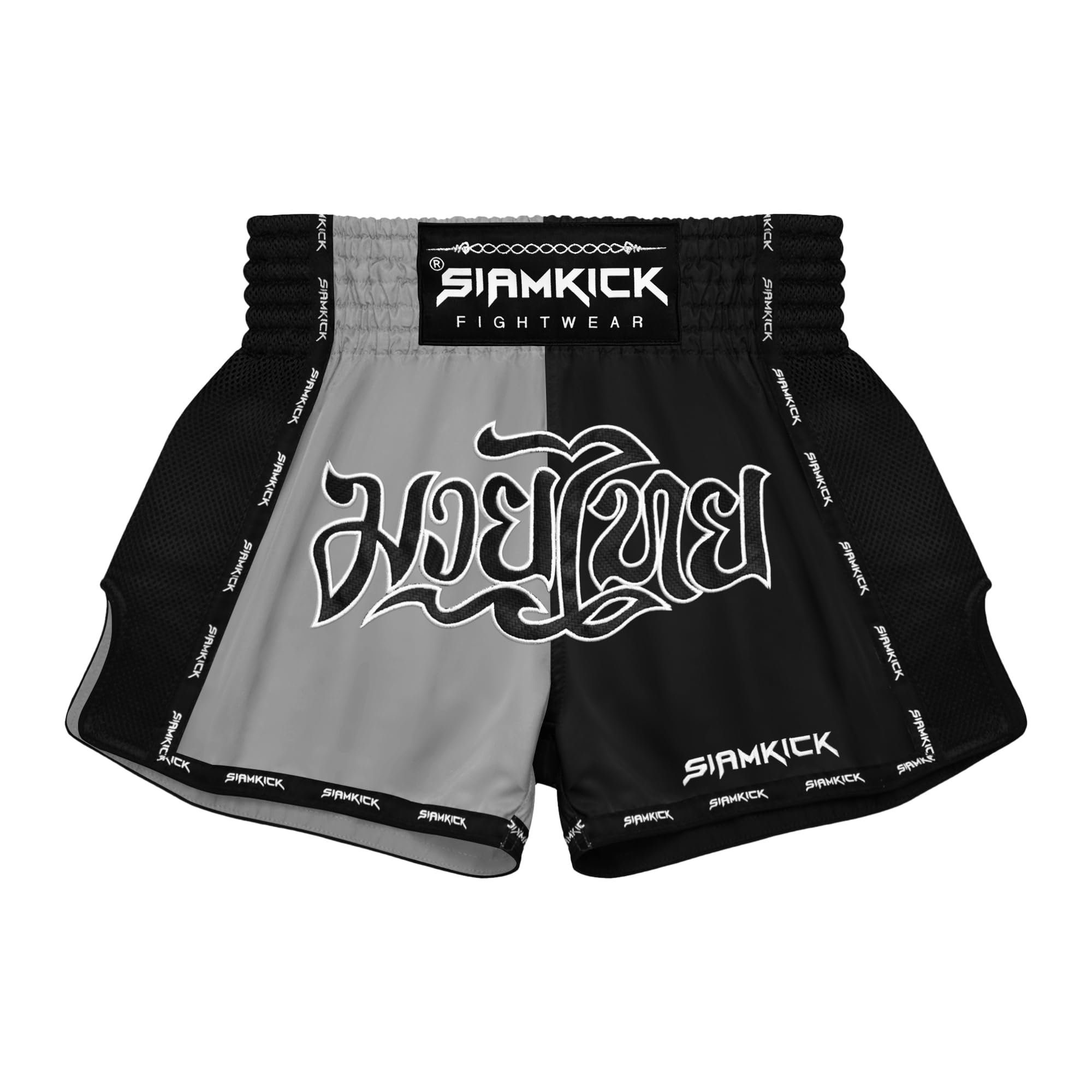 SIAMKICK Elite Muay Thai Shorts for Men Women