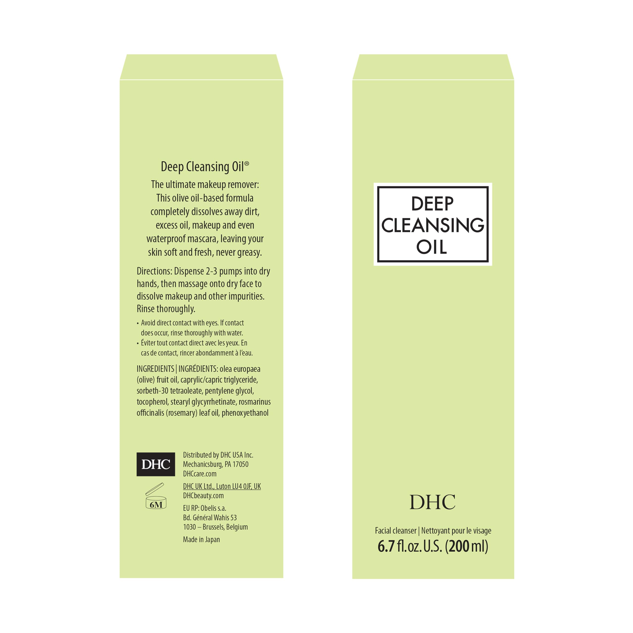DHC Deep Cleansing Oil and Lip Cream, Facial Cleansing Oil, Makeup Remover, Hydrating, Moisturizing, Soothing, Set, Fragrance and Colorant Free, Ideal for all skin types, 6.7 fl. oz. and 0.05 oz.