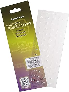Etiquetas Engomadas Rusas Del Teclado Cirilico Ucraniano Bielorrusia Para El Ordenador Portatil Macbook Pc De La Computadora De Escritorio Etiquetas Del Teclado Con Las Letras Blancas Amazon Es Electronica