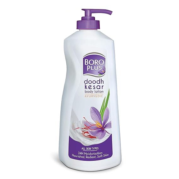 ayurvedic body moisturizer