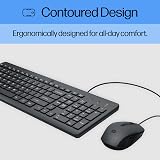 HP 150 Wired Mouse and Keyboard Combo 1600 DPI USB-A Eronomic Quiet view 2