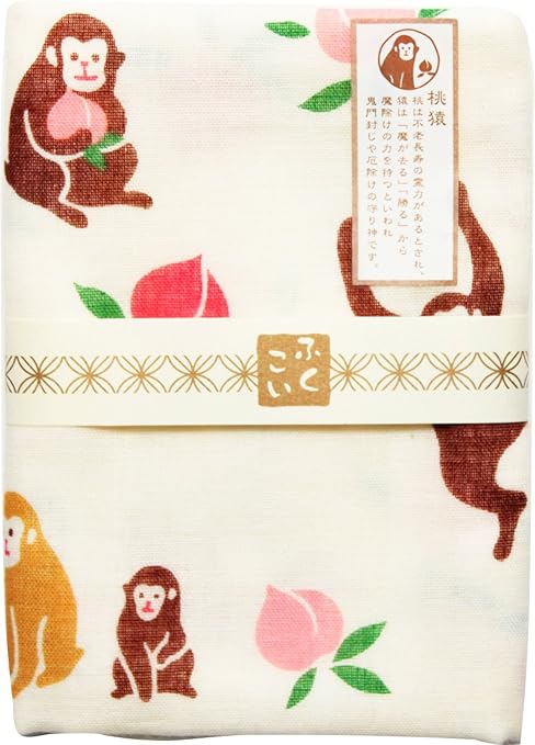 Amazon 丸全 迎春 ふくこい手拭 桃猿 31 90cm 0 フェイスタオル ホーム キッチン オンライン通販