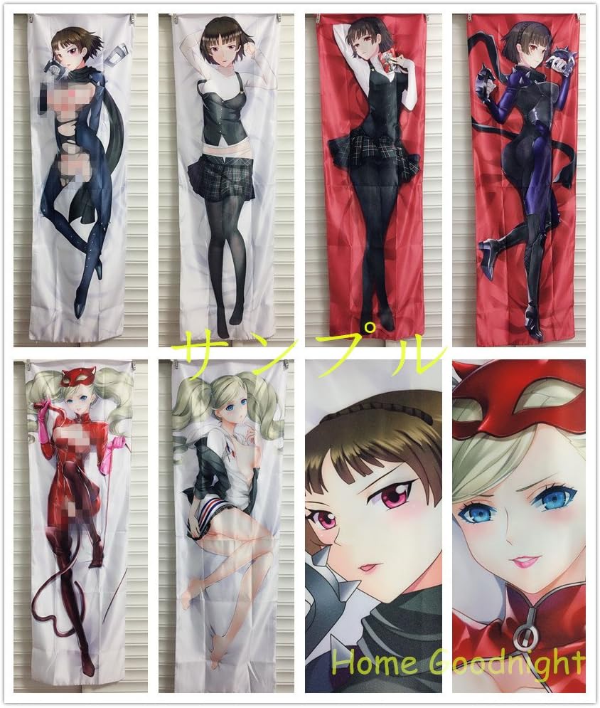 Amazon Home Goodnight たかまき あん ペルソナ5 ピーチスキン 150cm X 50cm アニメのボディ枕カバー 枕カバー ピローケース オンライン通販