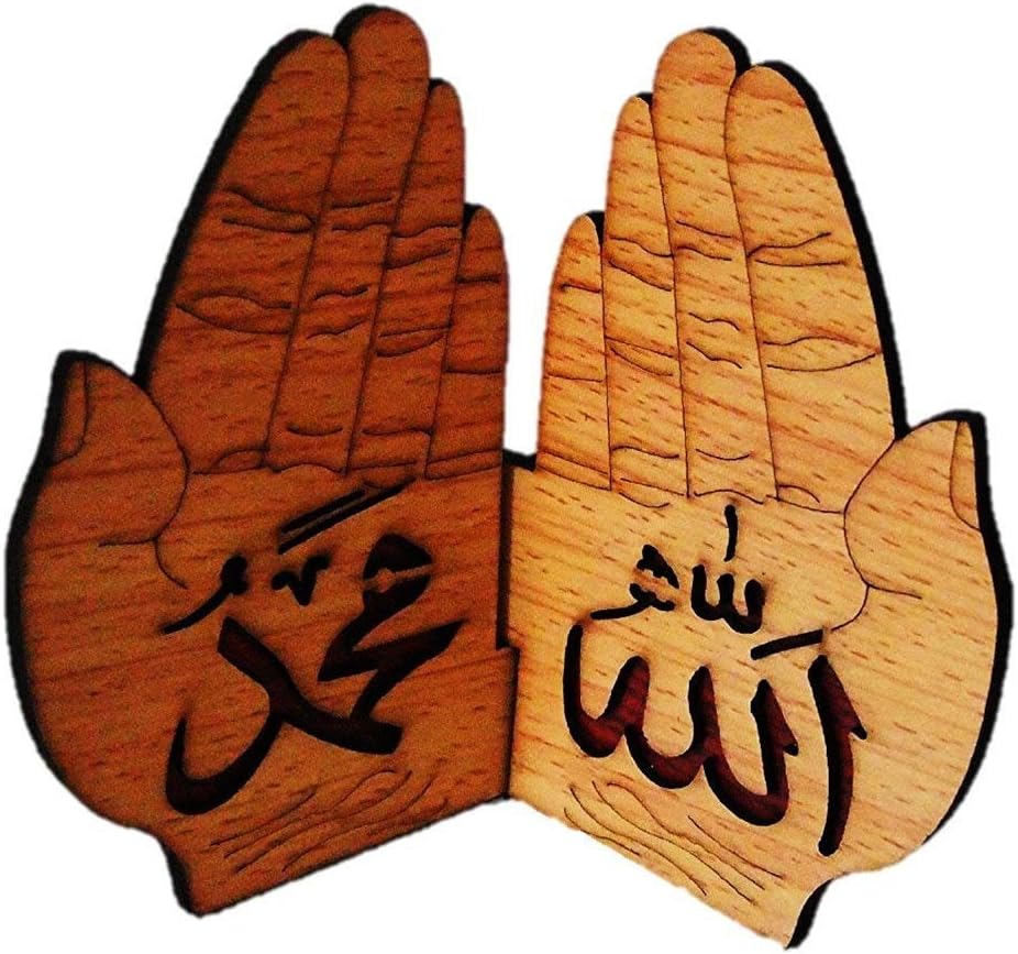 MA GIFTS Wooden ALLAH, MOHAMMED Decorative Showpiece (Small, Beige )
