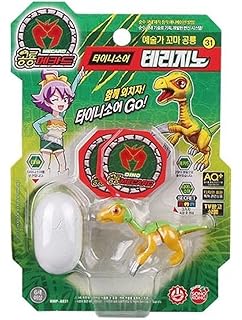 dino mecard eggs