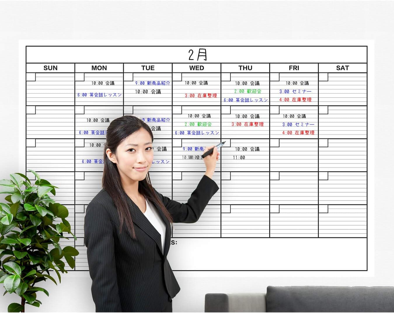 Amazon 91cmx122cm大型ラミネートホワイトボードシート月間スケジュール表 Laminated Jumbo Size Calendar Whiteboard Sheet スケジュールボード 文房具 オフィス用品
