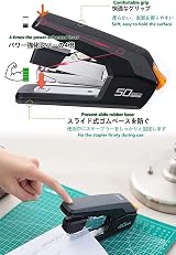 Tsuyaglia Effortless Desktop Stapler 40-50 Sheet One Finger Loading Black view 3
