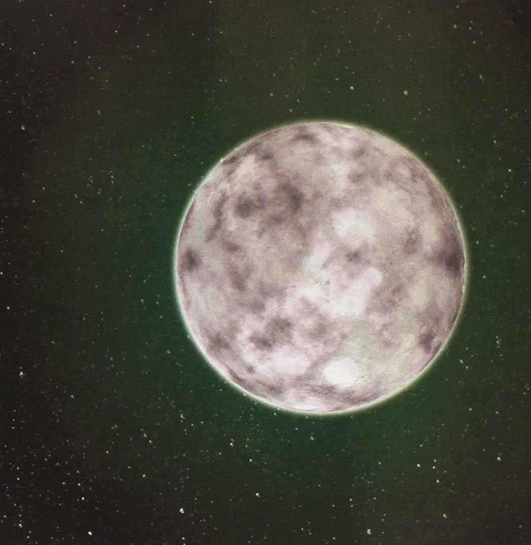 Moon's Milk In Final Phase