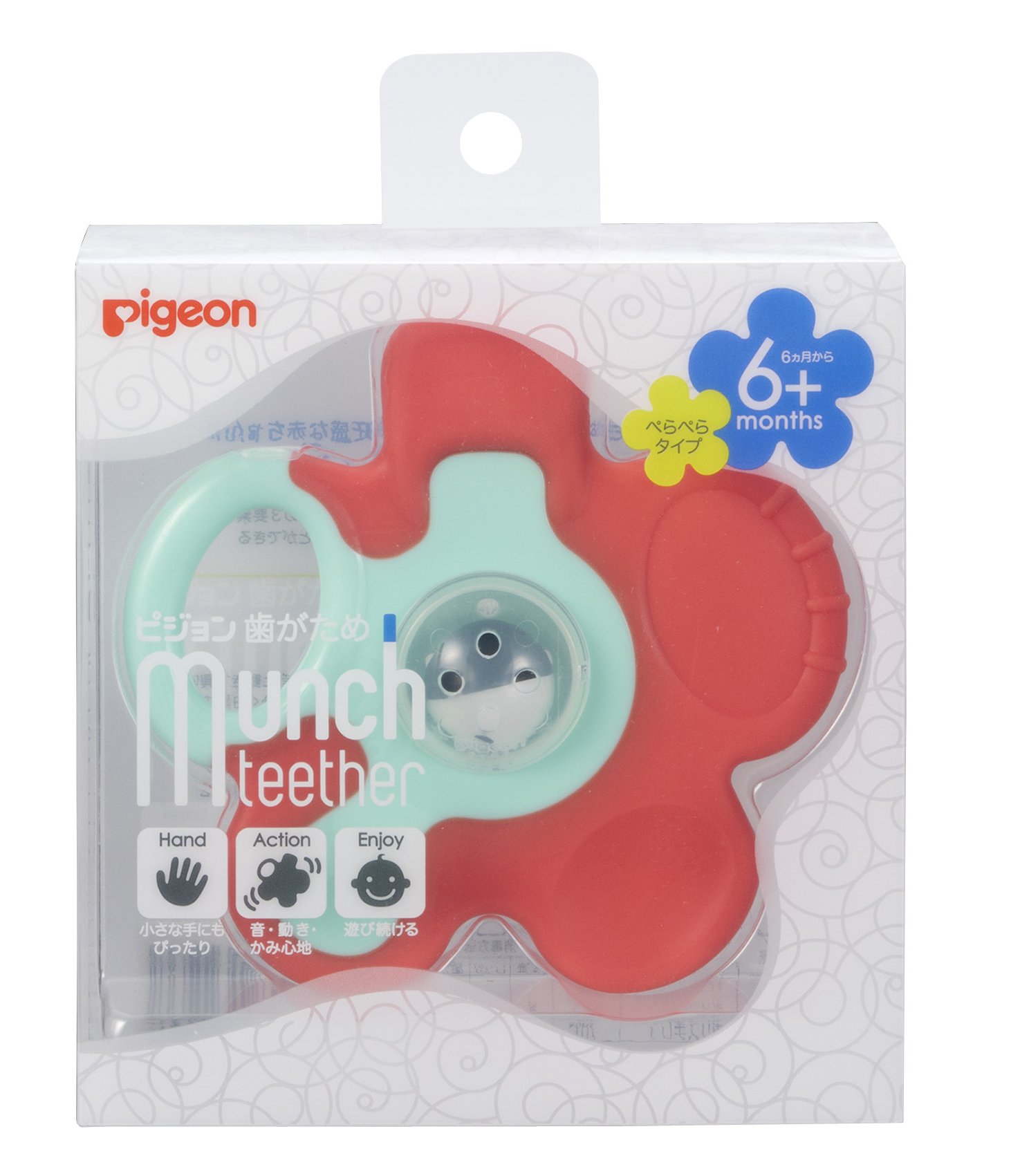 Pigeon 1004397 歯がため Munch teether キャロットフラワー ぺらぺらタイプ ピジョンの商品画像