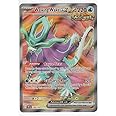 Pokemon – Walking Wake ex 189/162 - Temporal Forces – Full Art – Ultra Rare – Holo Foil Card