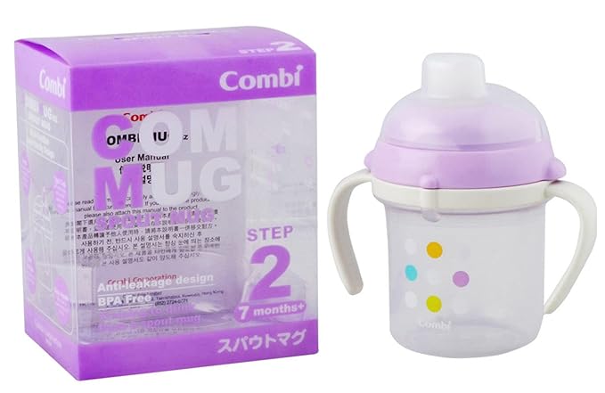 Combi Spout Mug (White/Purple)